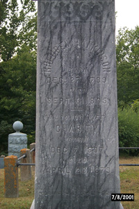 A picture of Deacon Reuben HANKINSON's second tombstone.